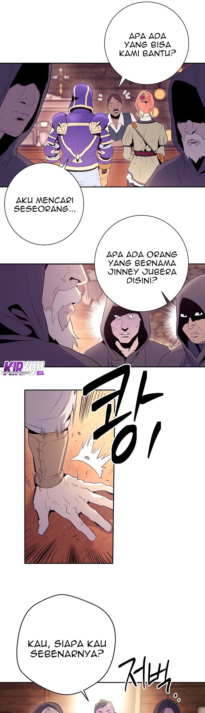 Skeleton Soldier Couldn’t Protect the Dungeon Chapter 94 Gambar 44
