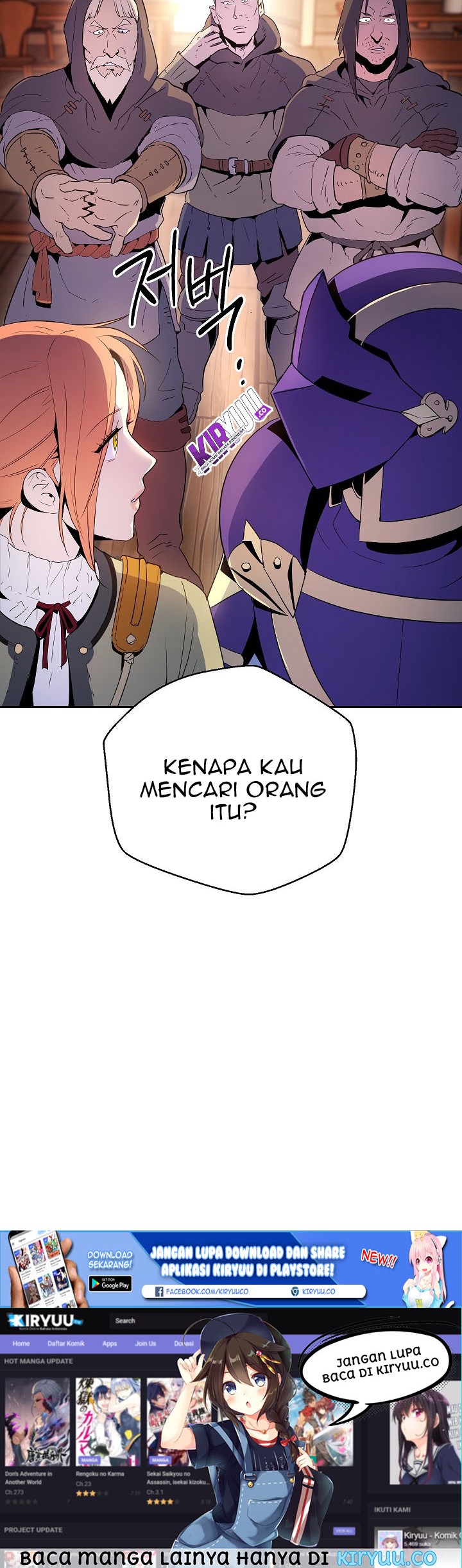 Skeleton Soldier Couldn’t Protect the Dungeon Chapter 94 Gambar 45