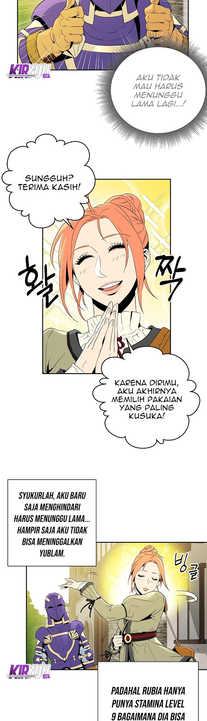 Skeleton Soldier Couldn’t Protect the Dungeon Chapter 94 Gambar 17