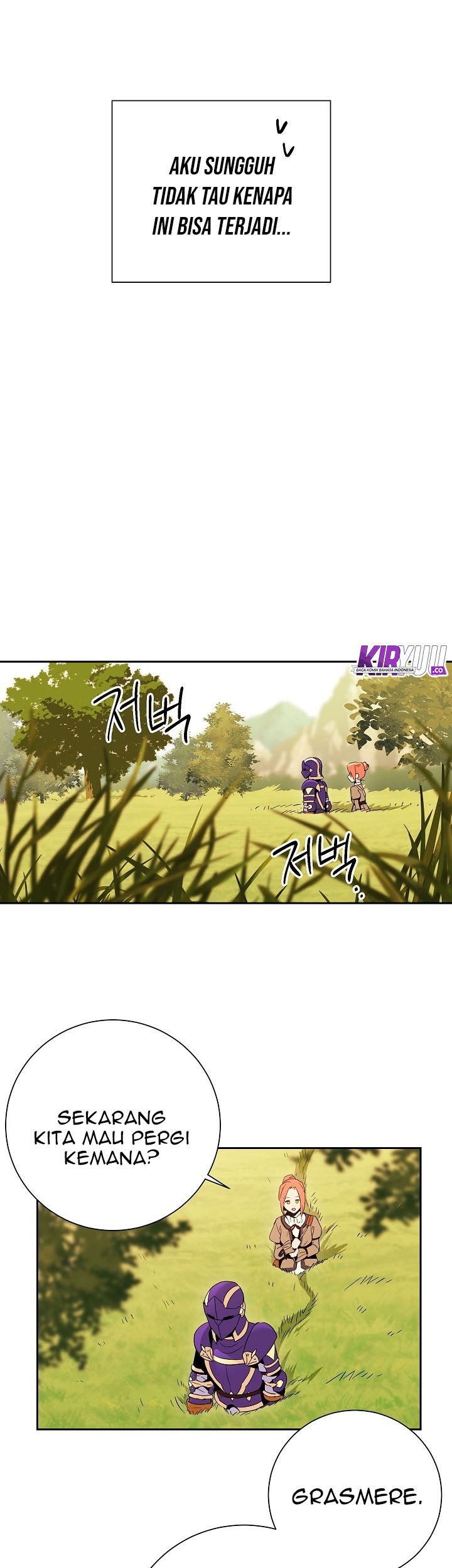 Skeleton Soldier Couldn’t Protect the Dungeon Chapter 94 Gambar 19