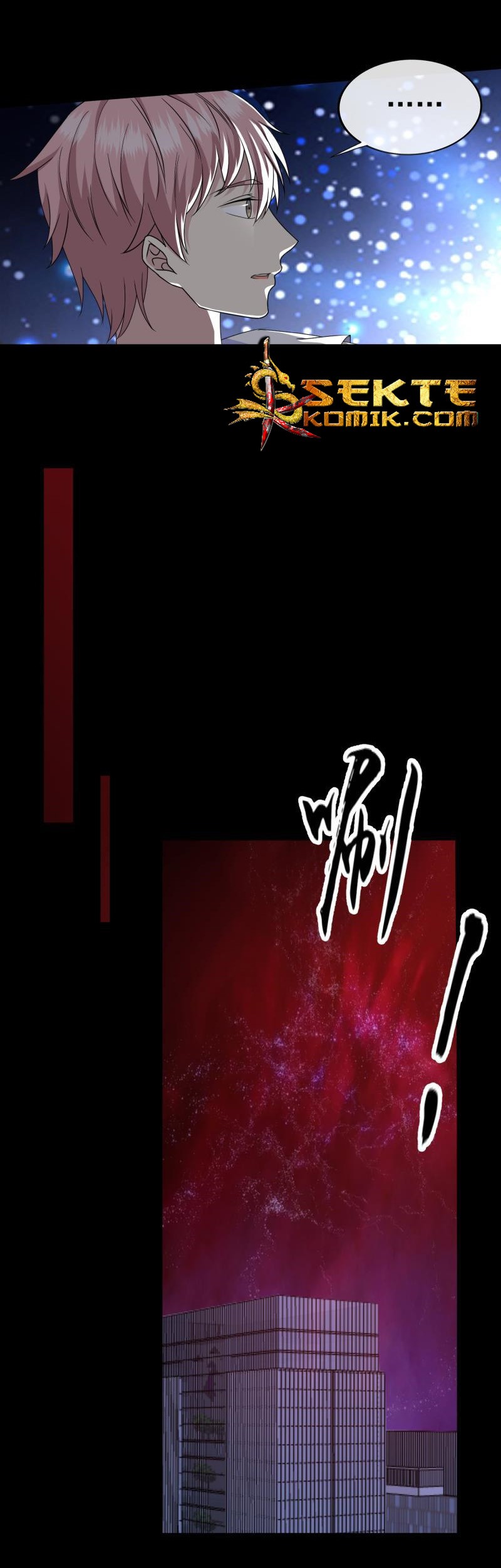 My Plug-in Spirit Ring Chapter 128 Gambar 9