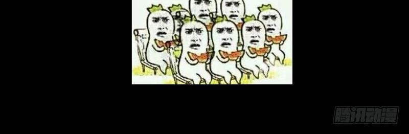 My Plug-in Spirit Ring Chapter 128 Gambar 12