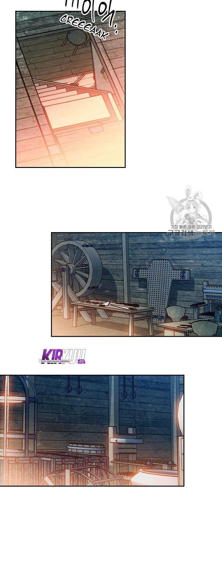 Skeleton Soldier Couldn’t Protect the Dungeon Chapter 93 Gambar 22