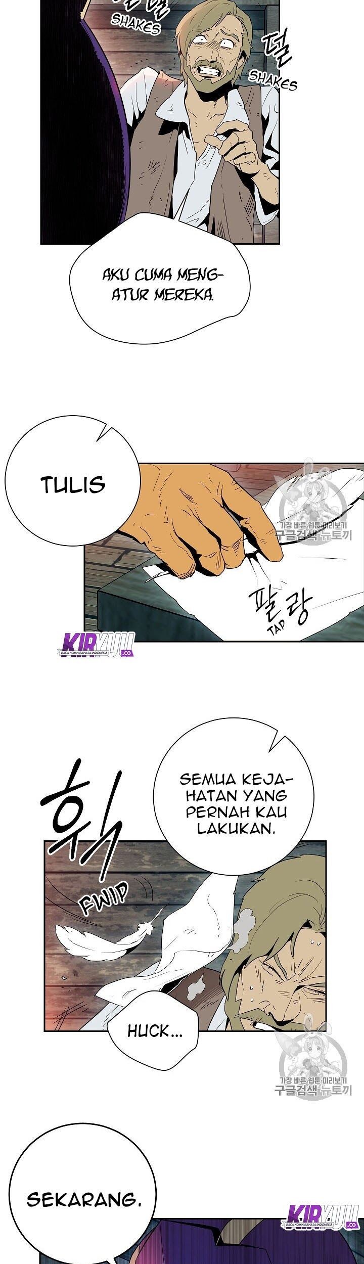 Skeleton Soldier Couldn’t Protect the Dungeon Chapter 93 Gambar 25