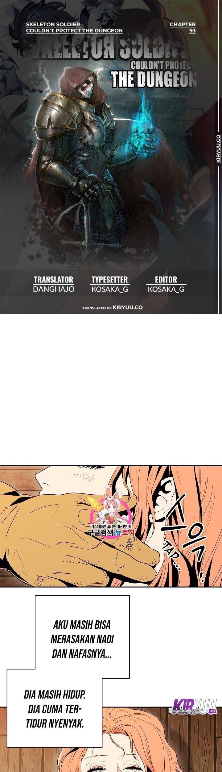 Baca Komik Skeleton Soldier Couldn’t Protect the Dungeon Chapter 93 Gambar 1