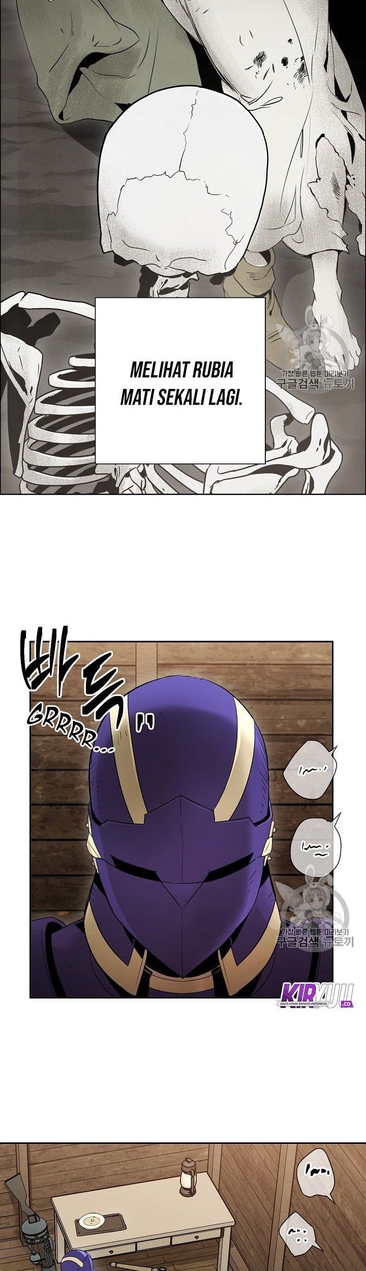 Skeleton Soldier Couldn’t Protect the Dungeon Chapter 93 Gambar 5
