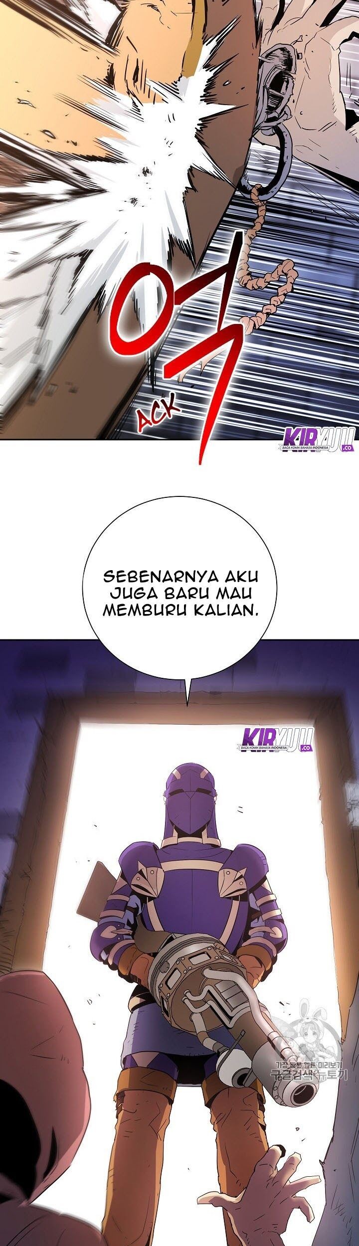 Skeleton Soldier Couldn’t Protect the Dungeon Chapter 93 Gambar 9
