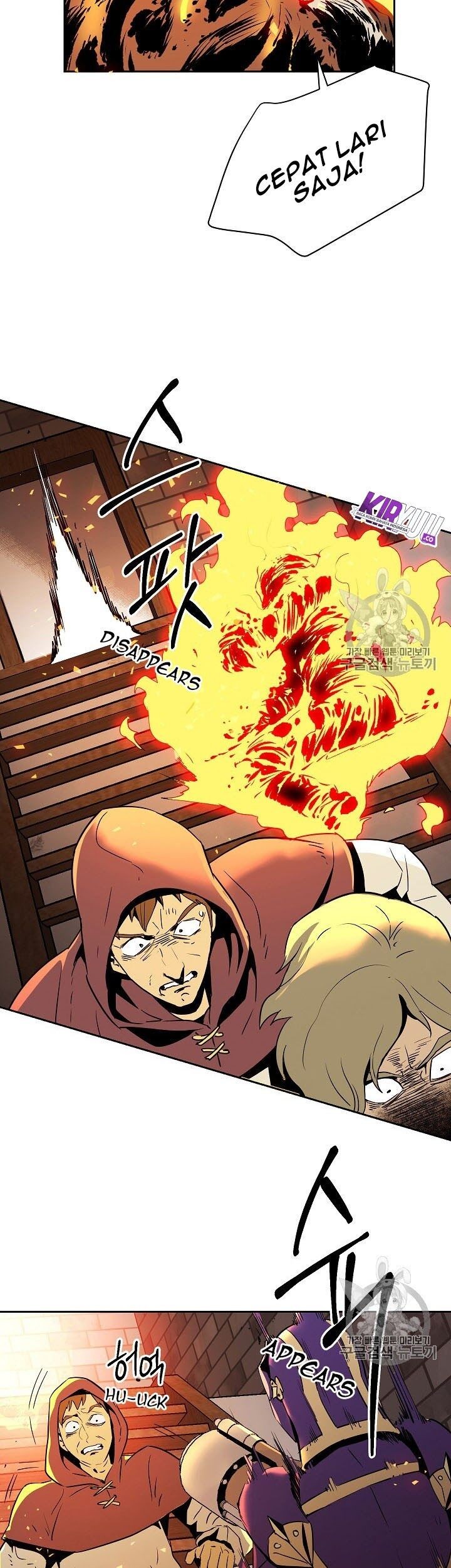 Skeleton Soldier Couldn’t Protect the Dungeon Chapter 93 Gambar 15