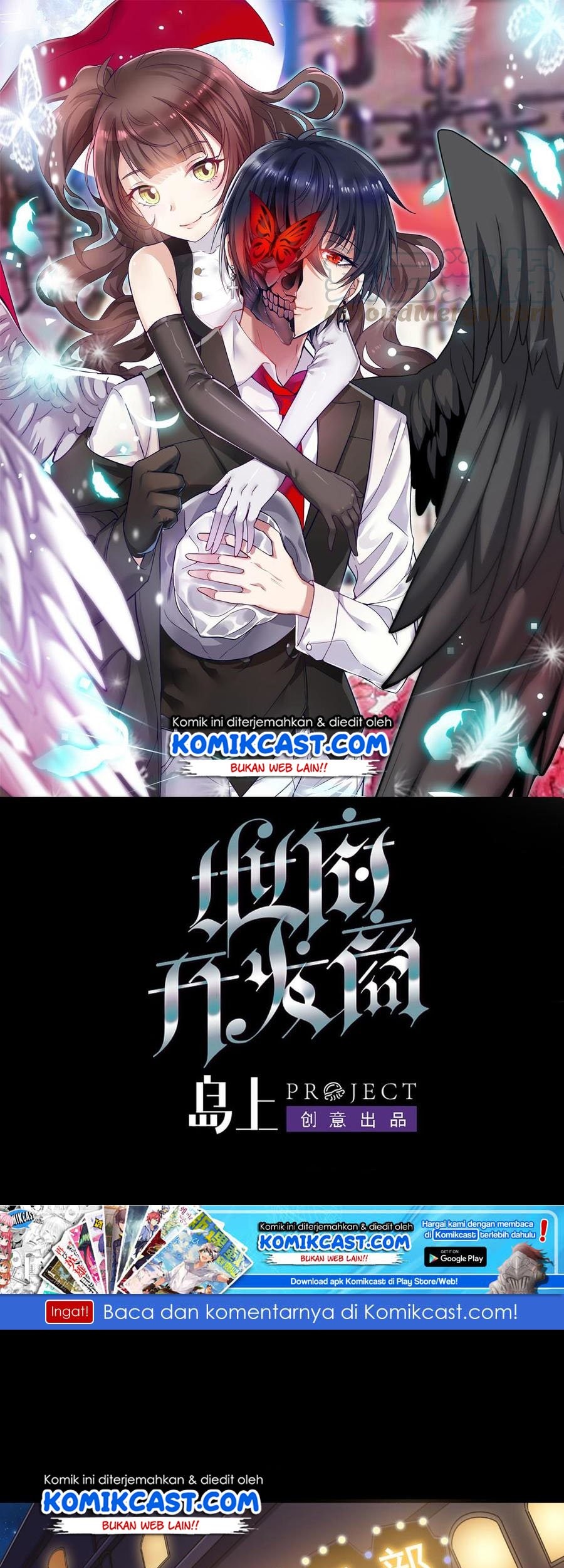 Baca The Developer System Chapter 98 Gambar 2