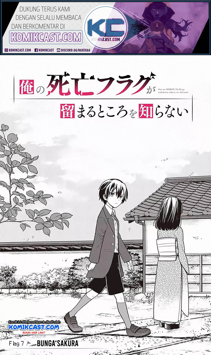 Baca  My Death Flags Show No Sign of Ending Chapter 07 Gambar 2
