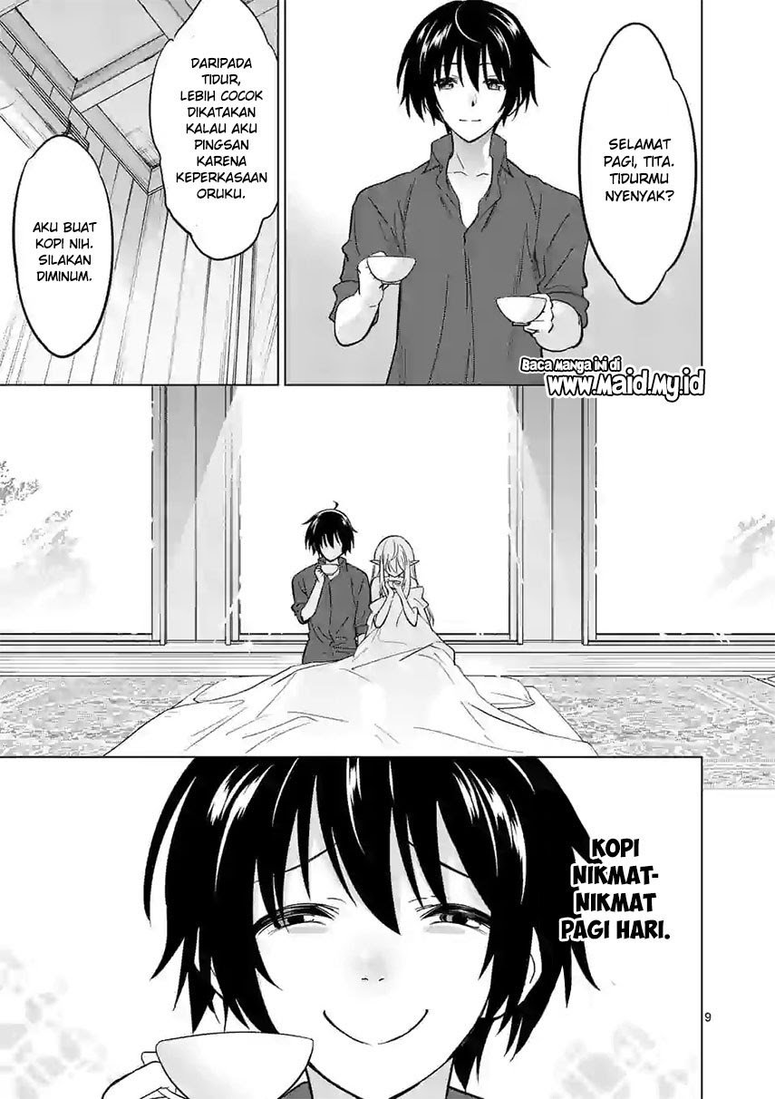 Shijou Saikyou Orc-san no Tanoshii Tanetsuke Harem Zukuri Chapter 22 Gambar 12
