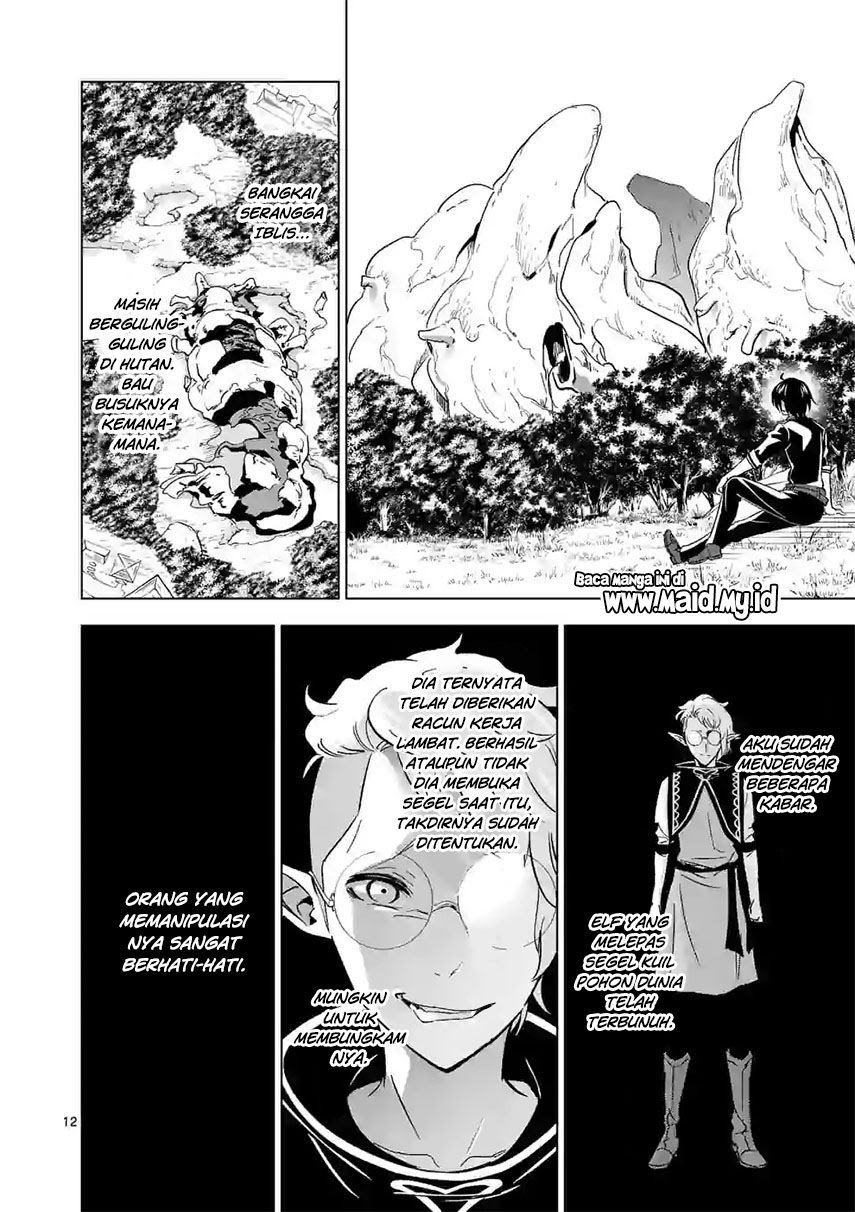 Shijou Saikyou Orc-san no Tanoshii Tanetsuke Harem Zukuri Chapter 22 Gambar 15