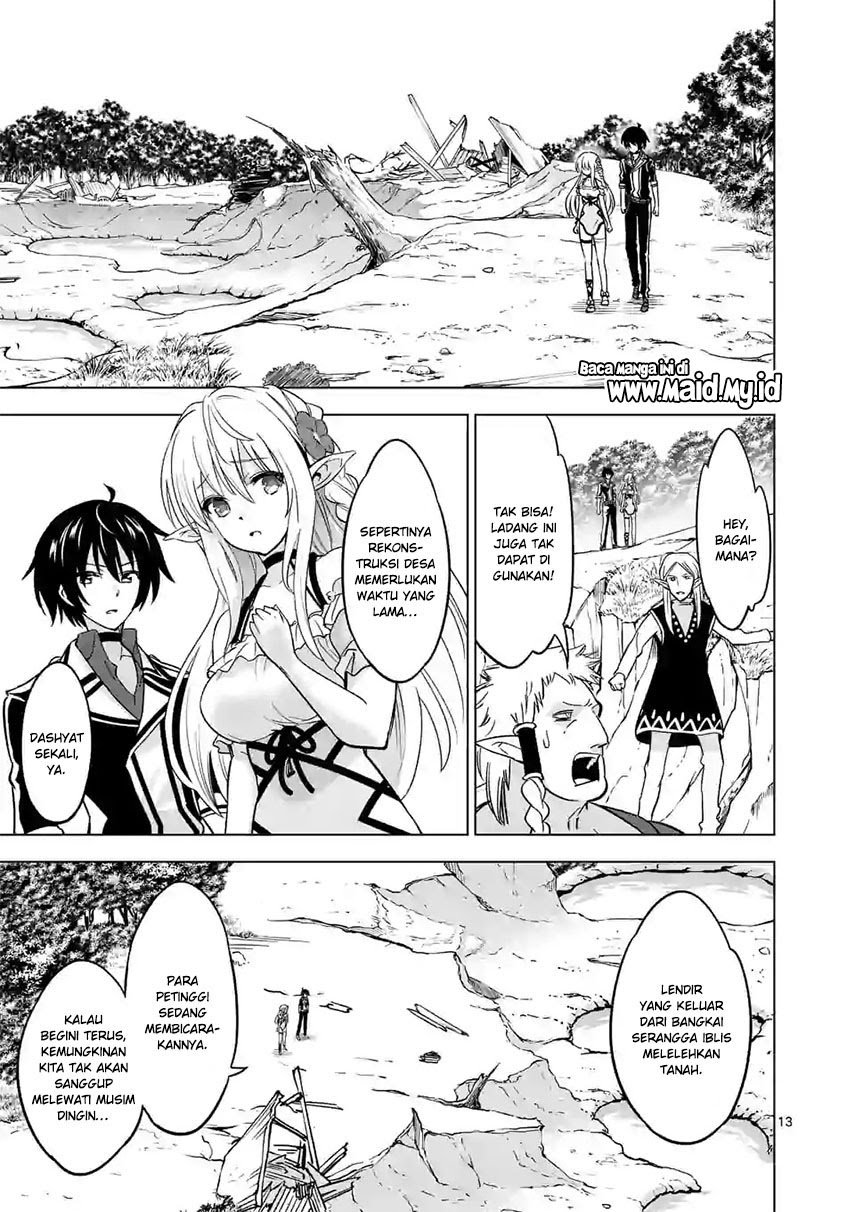 Shijou Saikyou Orc-san no Tanoshii Tanetsuke Harem Zukuri Chapter 22 Gambar 16