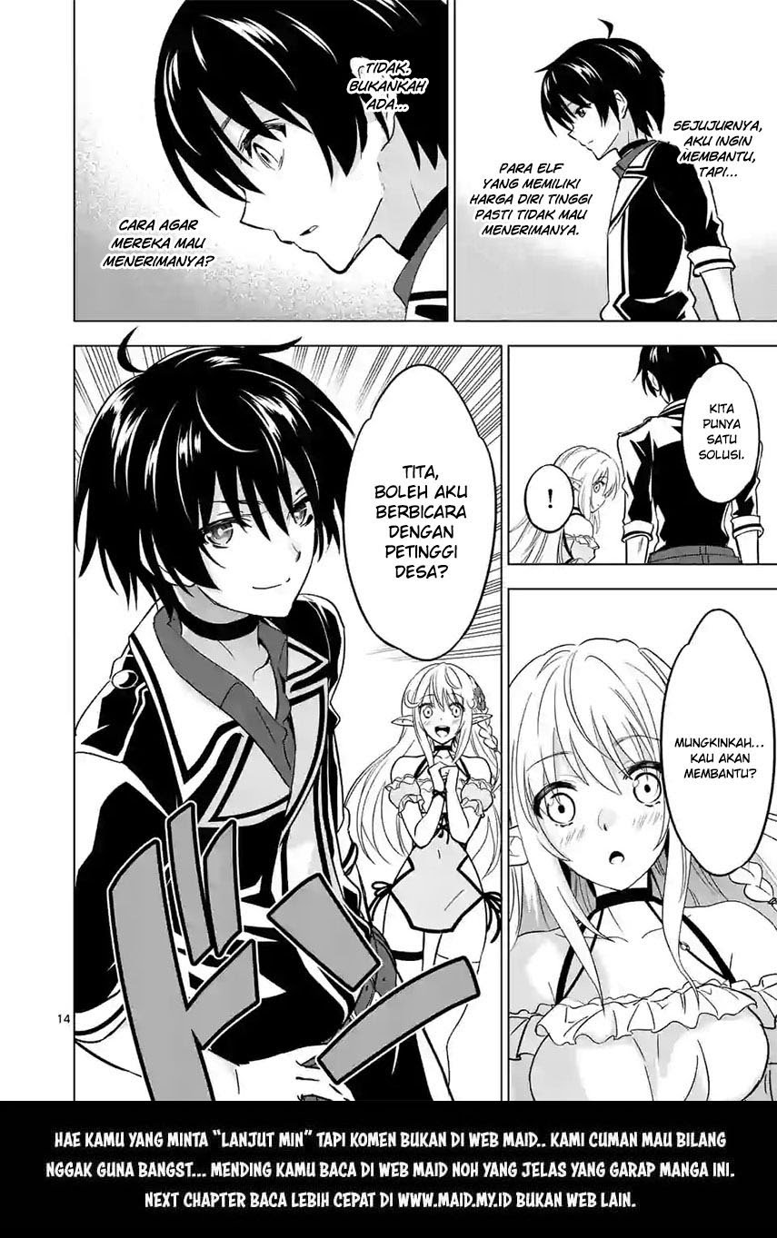 Shijou Saikyou Orc-san no Tanoshii Tanetsuke Harem Zukuri Chapter 22 Gambar 17