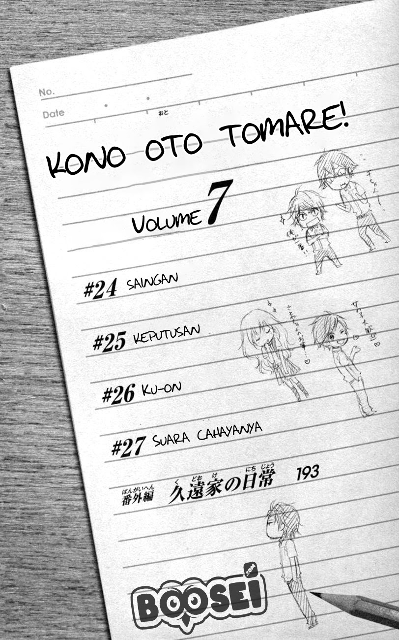 Kono Oto Tomare! Chapter 24 Gambar 10