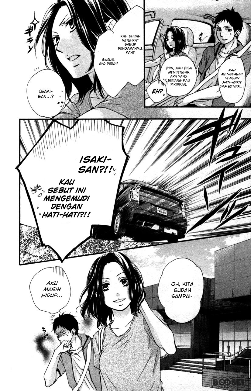 Kono Oto Tomare! Chapter 24 Gambar 14