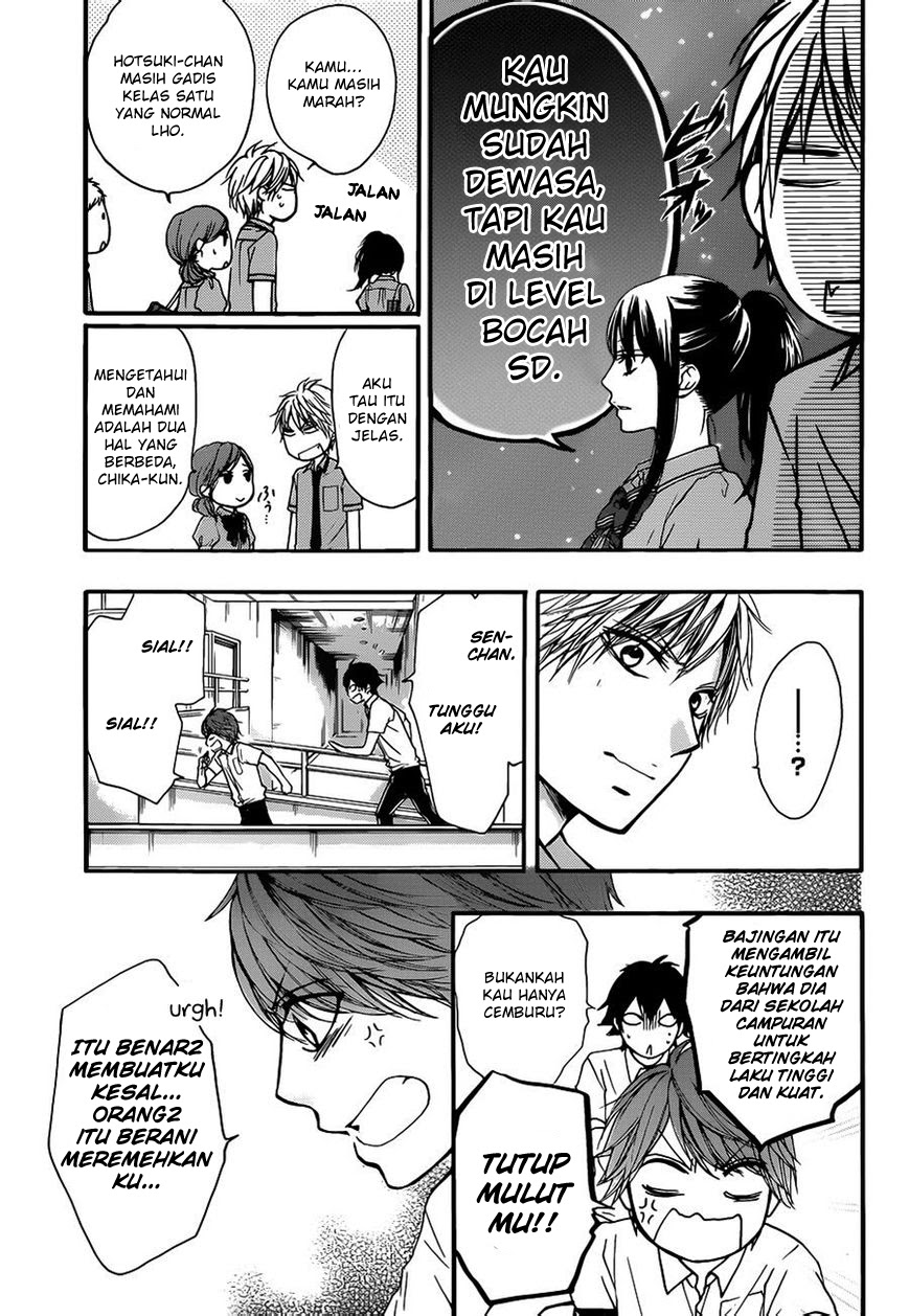 Kono Oto Tomare! Chapter 24 Gambar 23
