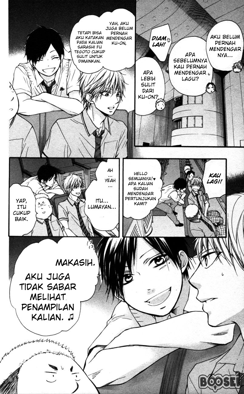 Kono Oto Tomare! Chapter 24 Gambar 30