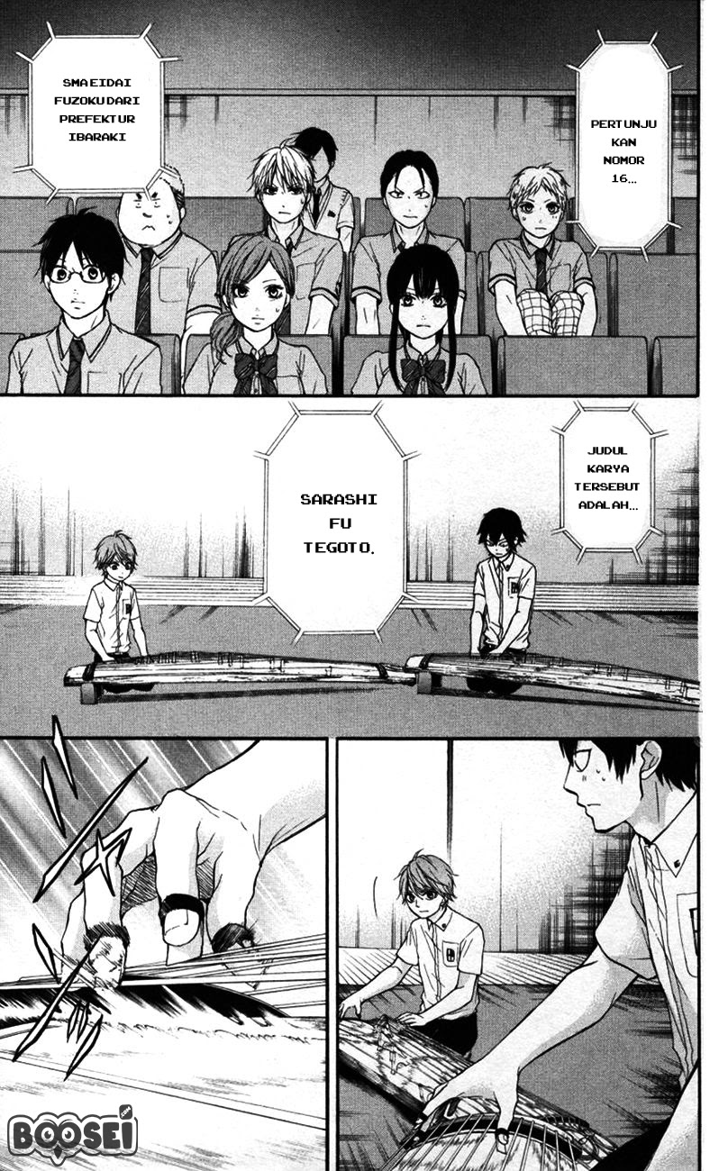 Kono Oto Tomare! Chapter 24 Gambar 33