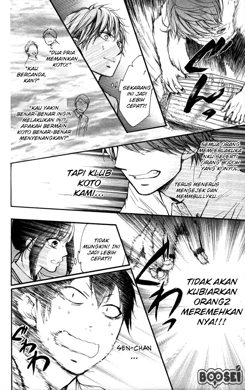 Kono Oto Tomare! Chapter 24 Gambar 38