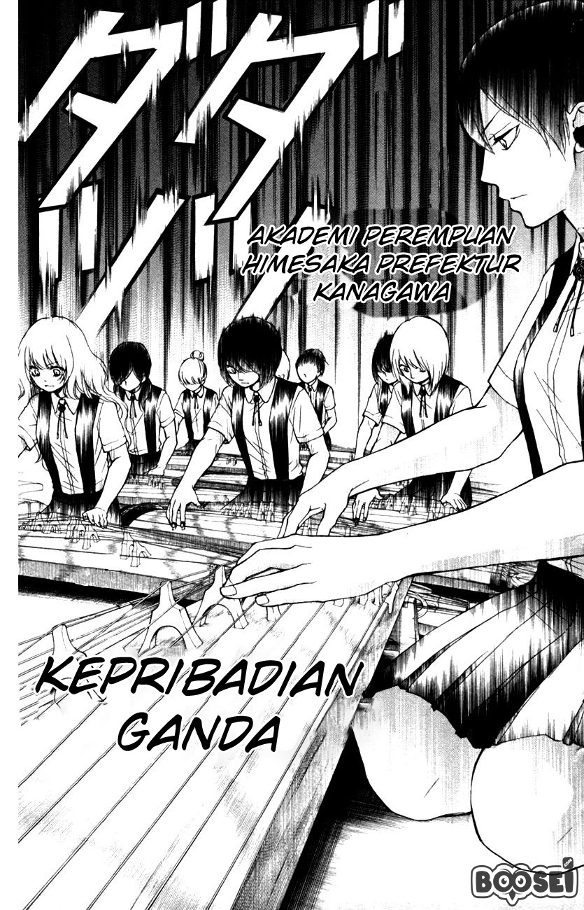 Kono Oto Tomare! Chapter 24 Gambar 43
