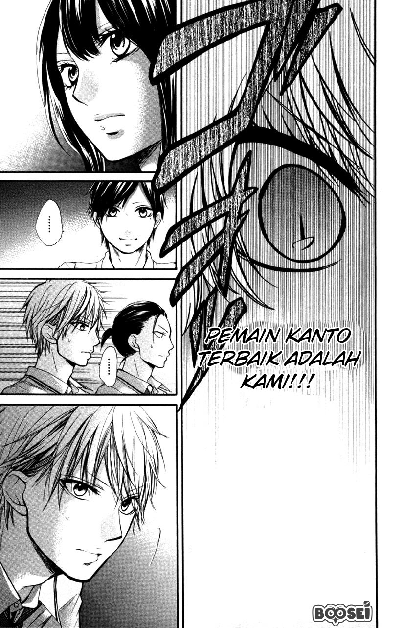 Kono Oto Tomare! Chapter 24 Gambar 45