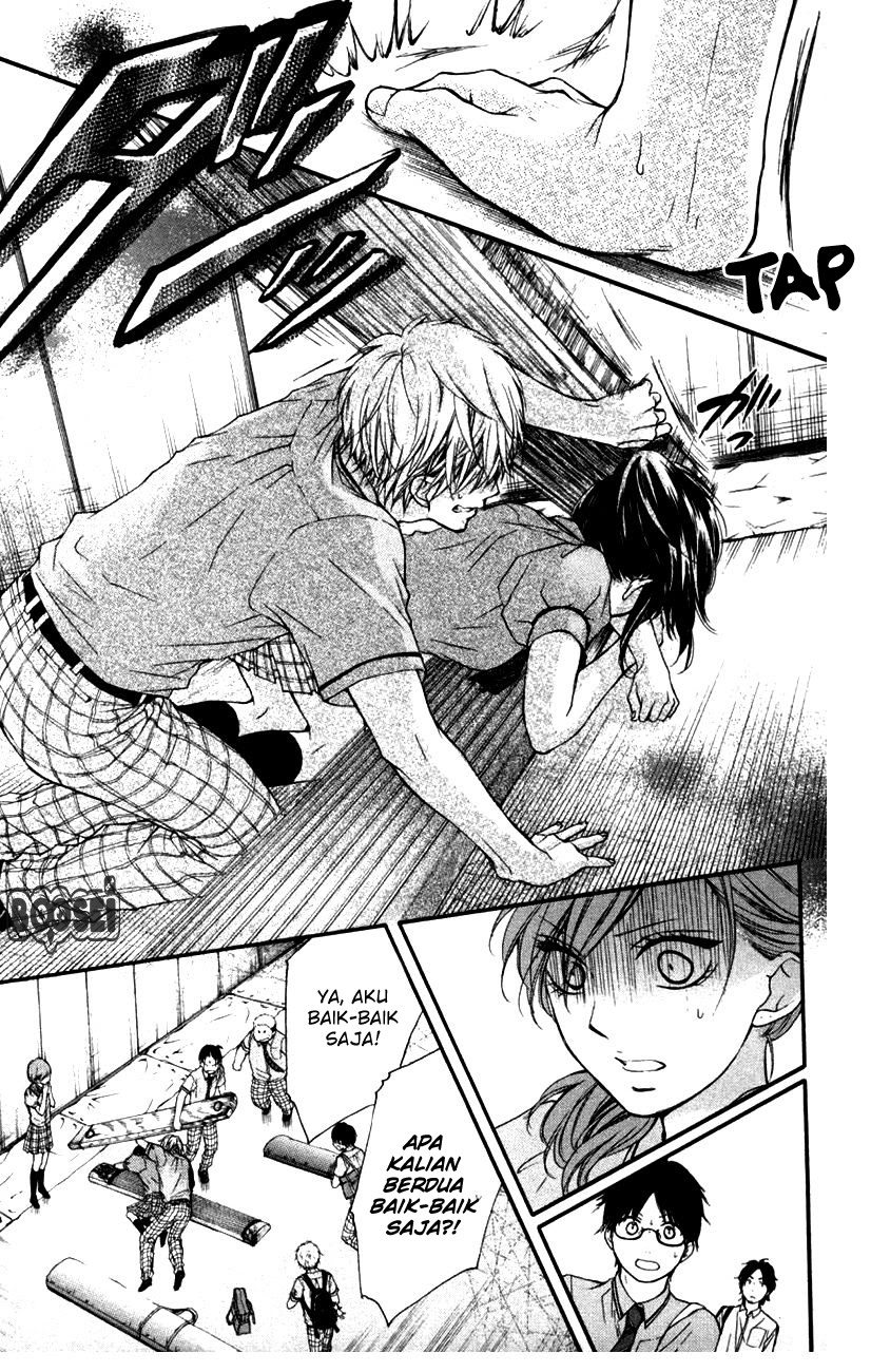 Kono Oto Tomare! Chapter 24 Gambar 53
