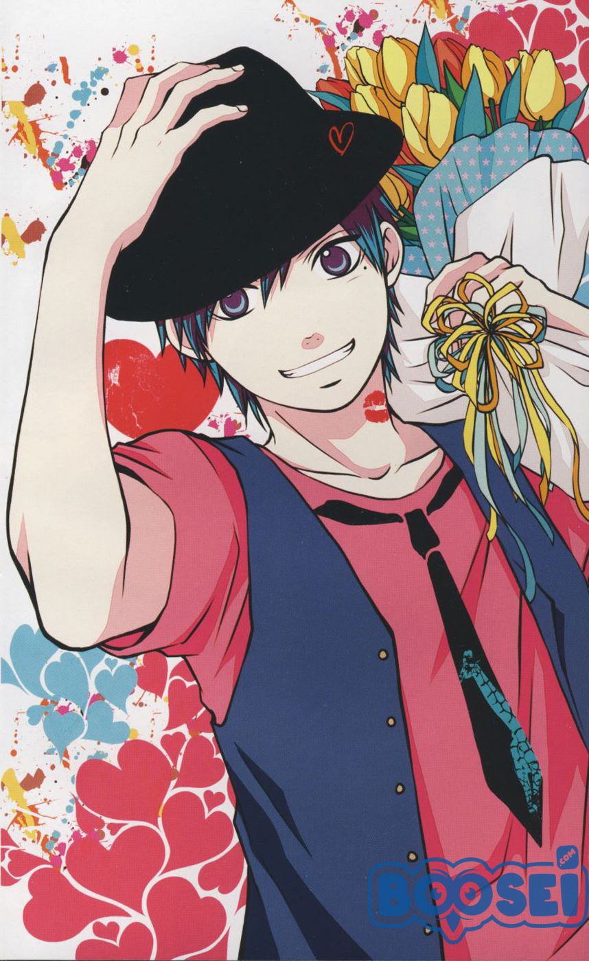 Kono Oto Tomare! Chapter 24 Gambar 7
