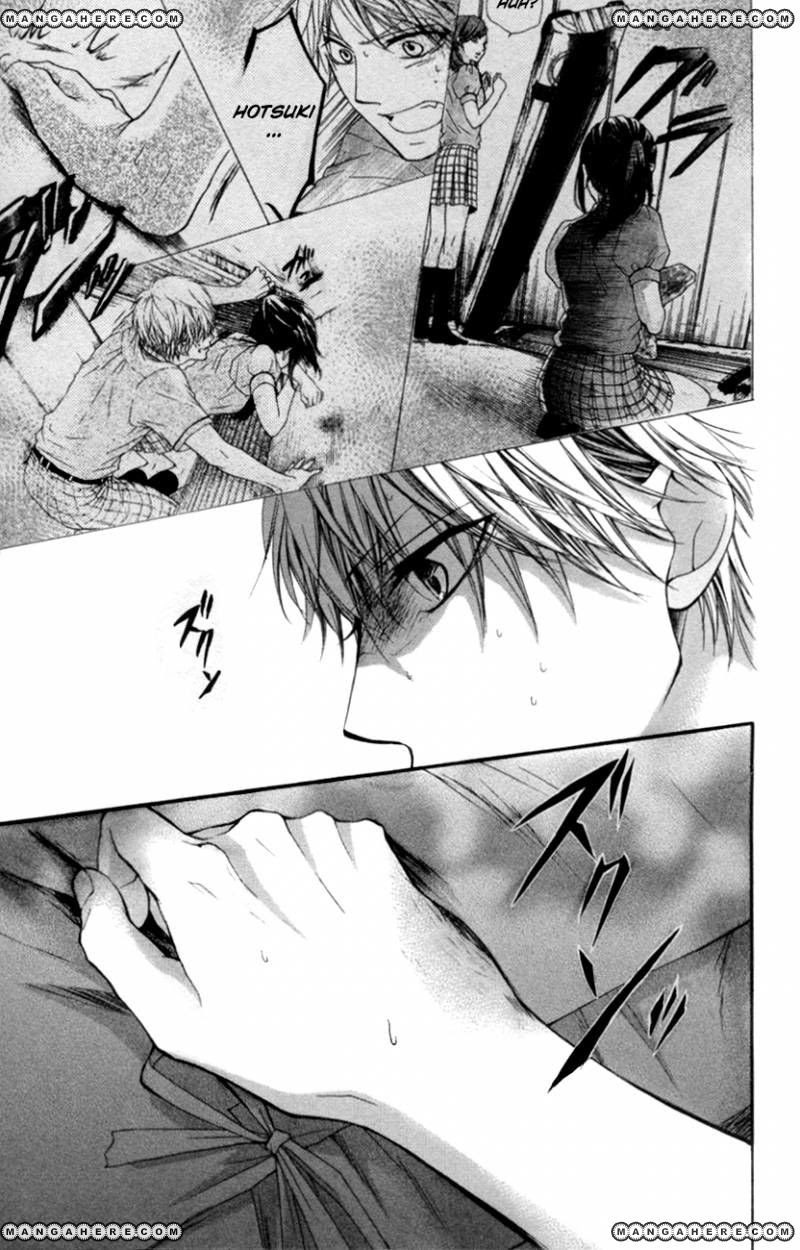 Baca  Kono Oto Tomare! Chapter 25 Gambar 2