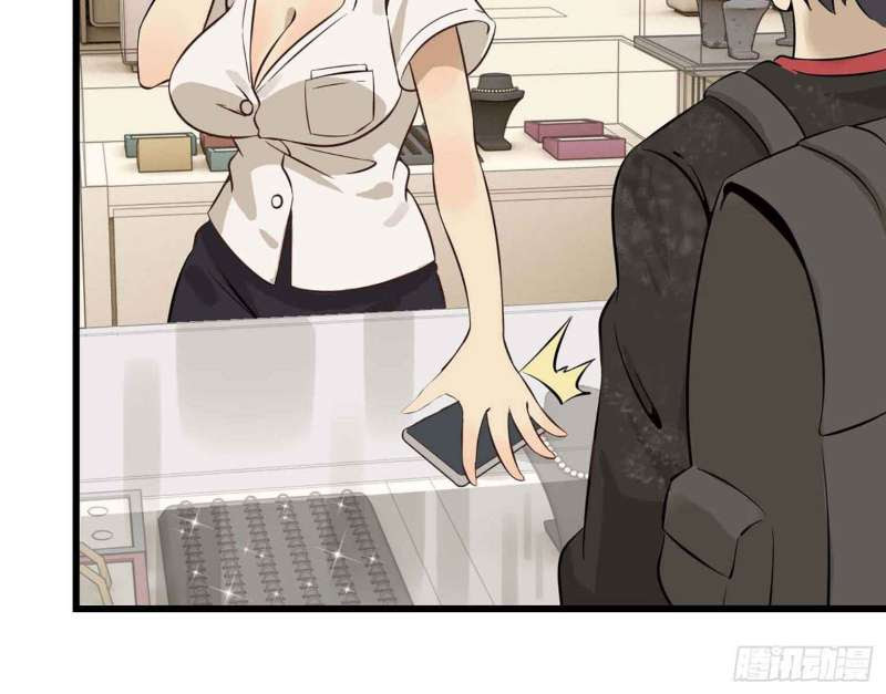 I Moved The BRICS In The Last Days Chapter 07 Gambar 14