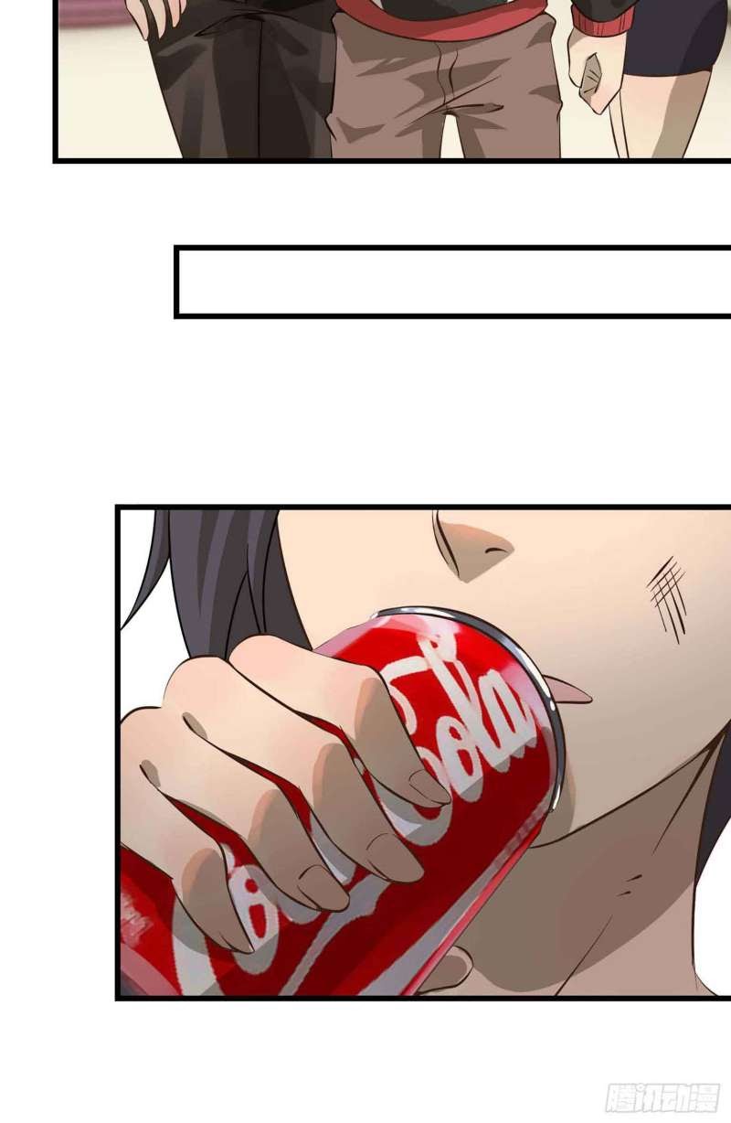 I Moved The BRICS In The Last Days Chapter 07 Gambar 40