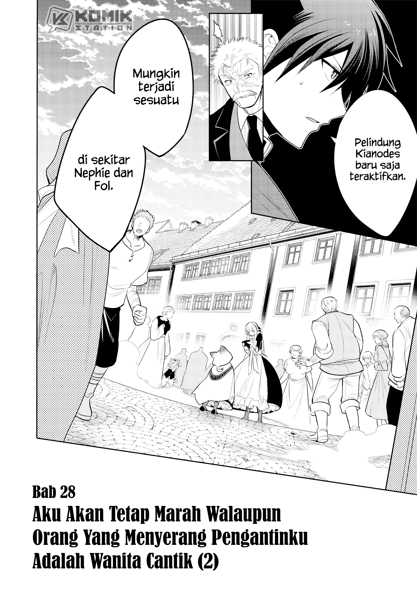 Maou no Ore ga Dorei Elf wo Yome ni Shitanda ga, Dou Medereba Ii? Chapter 26 Gambar 10