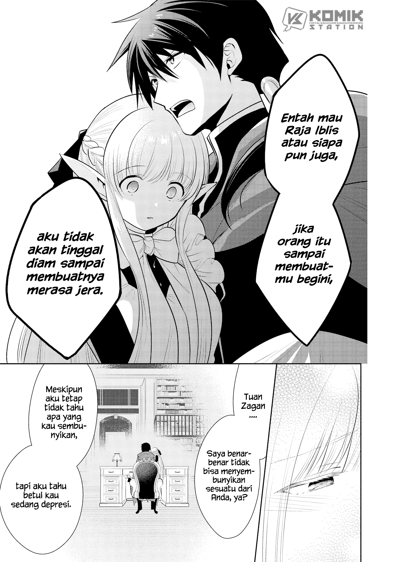 Maou no Ore ga Dorei Elf wo Yome ni Shitanda ga, Dou Medereba Ii? Chapter 26 Gambar 22