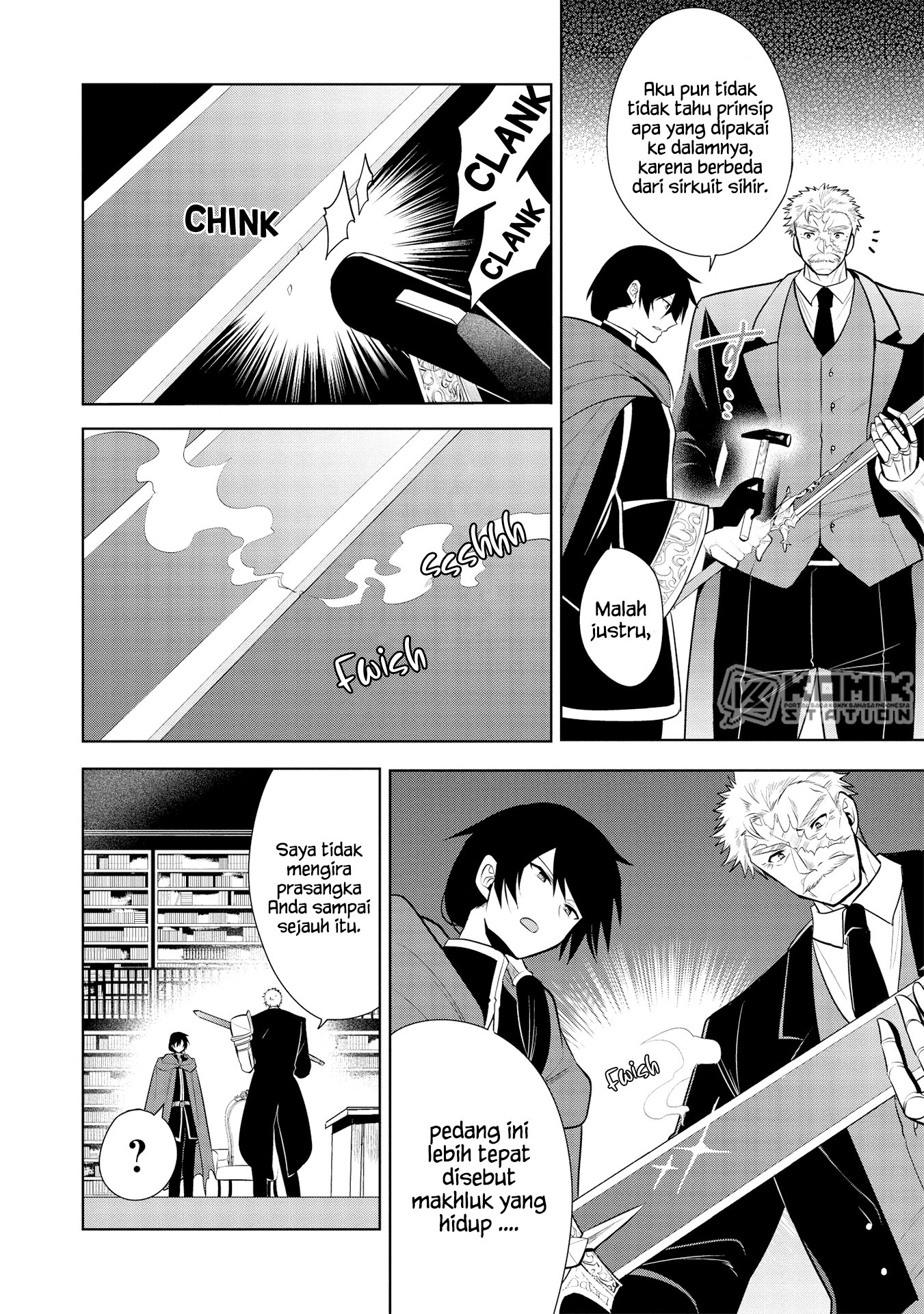 Maou no Ore ga Dorei Elf wo Yome ni Shitanda ga, Dou Medereba Ii? Chapter 26 Gambar 6