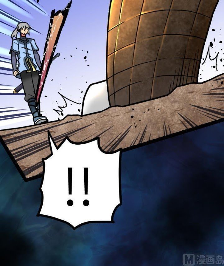 Peerless Sword God Chapter 55 Gambar 13