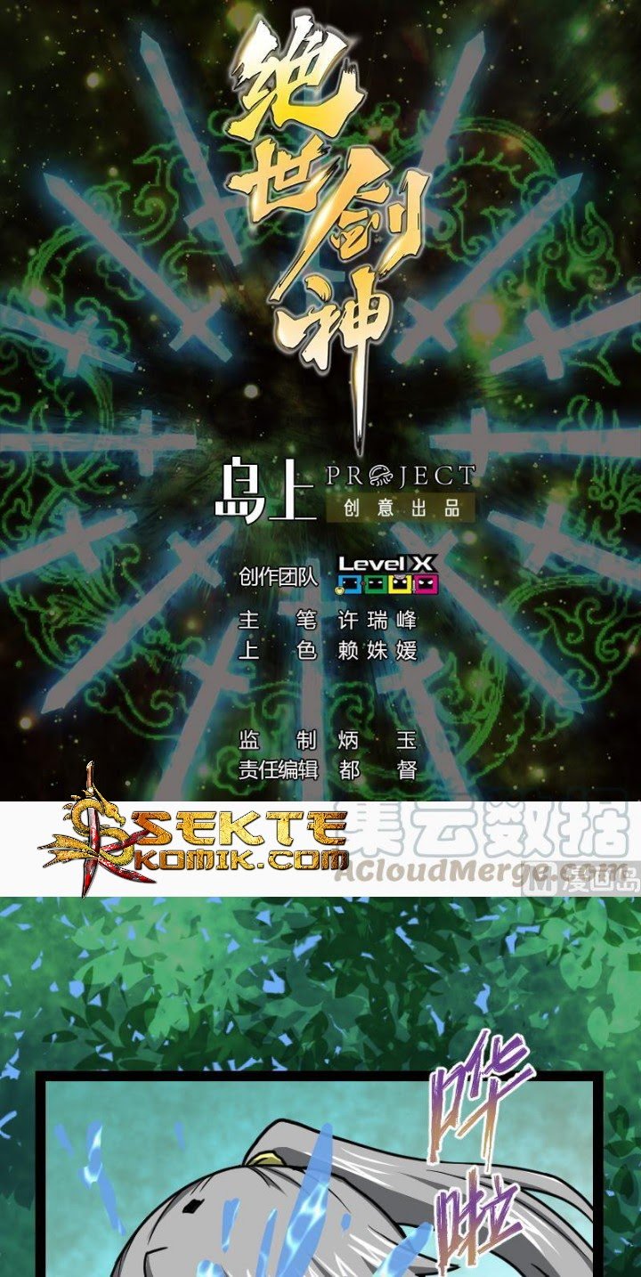 Baca  Peerless Sword God Chapter 55 Gambar 2