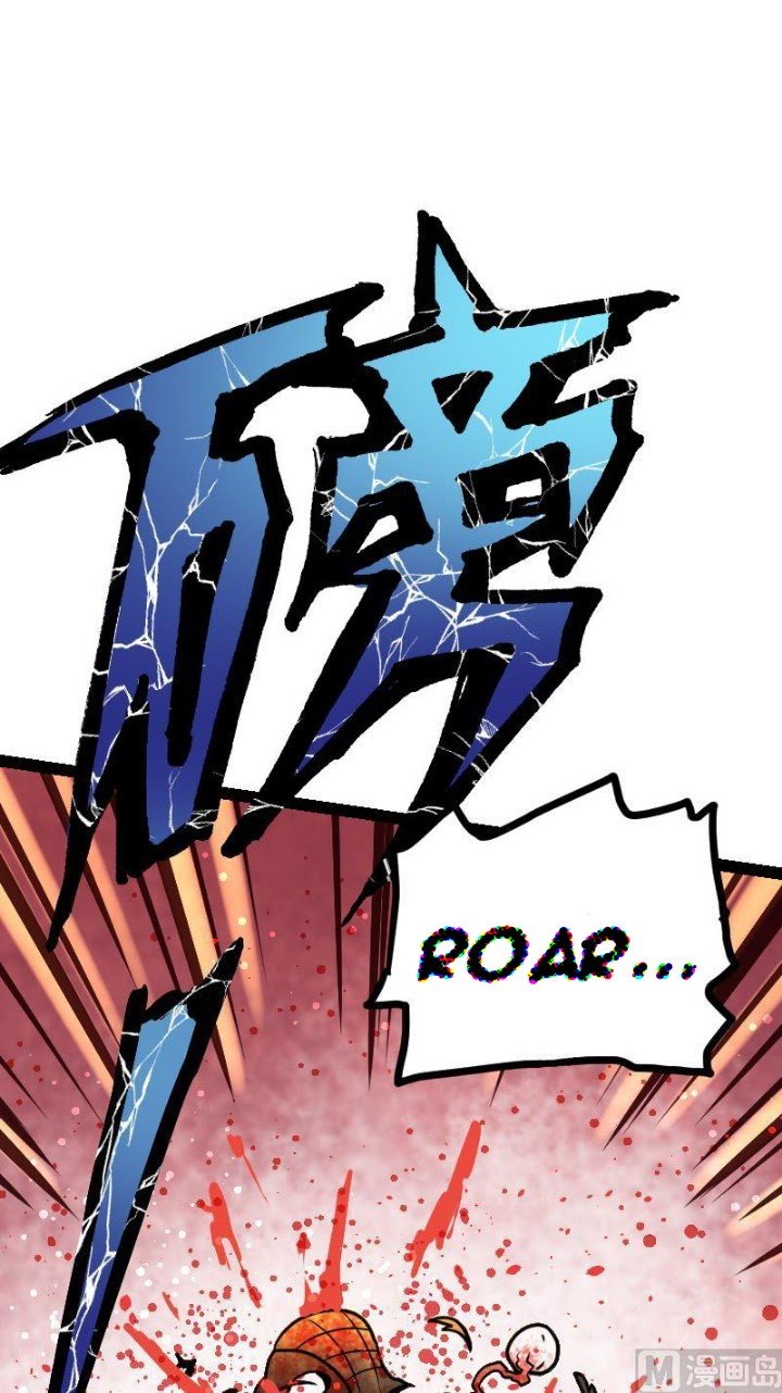 Peerless Sword God Chapter 55 Gambar 26