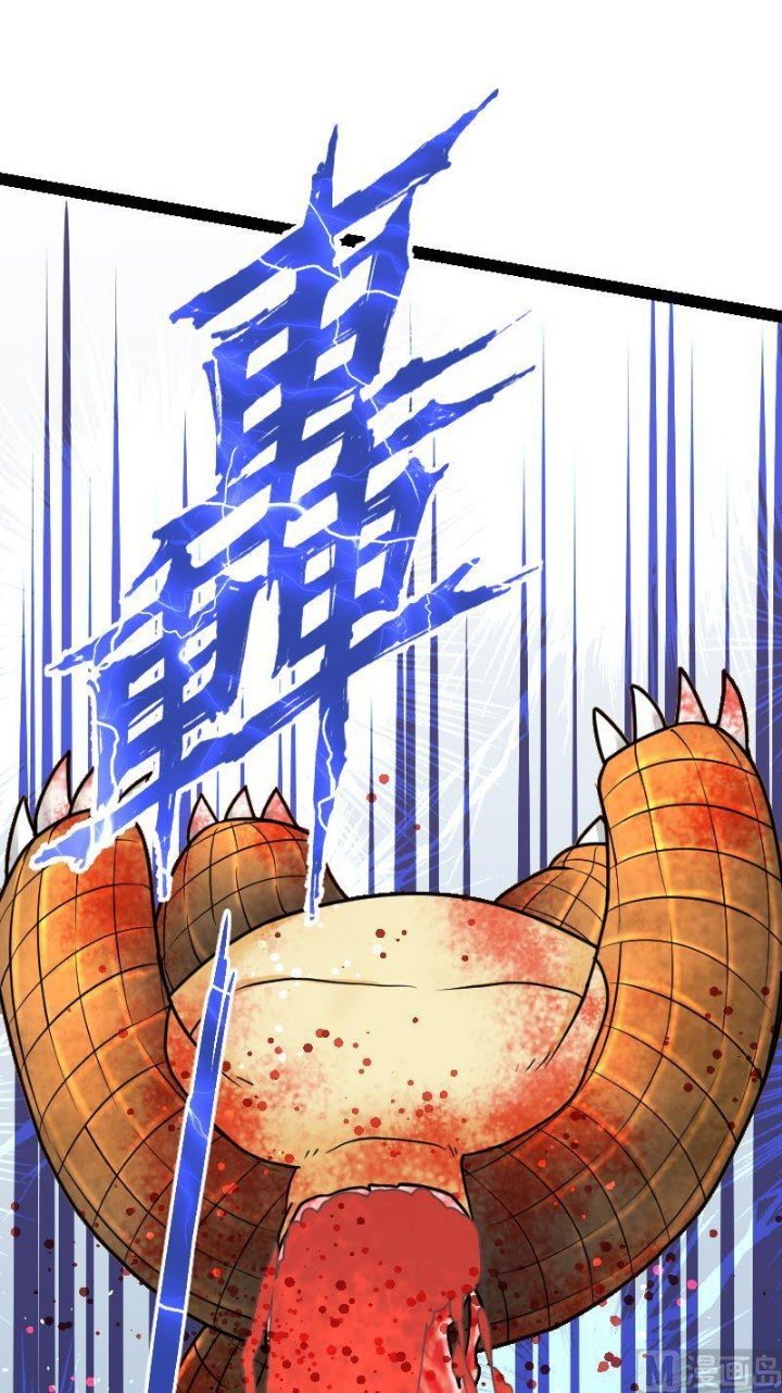 Peerless Sword God Chapter 55 Gambar 28