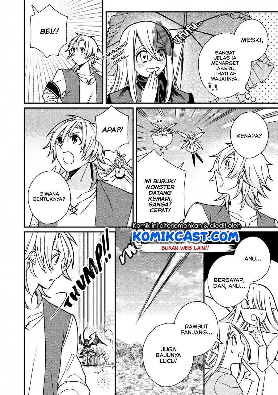 Murabito Tensei: Saikyou no Slow Life Chapter 28 Gambar 16