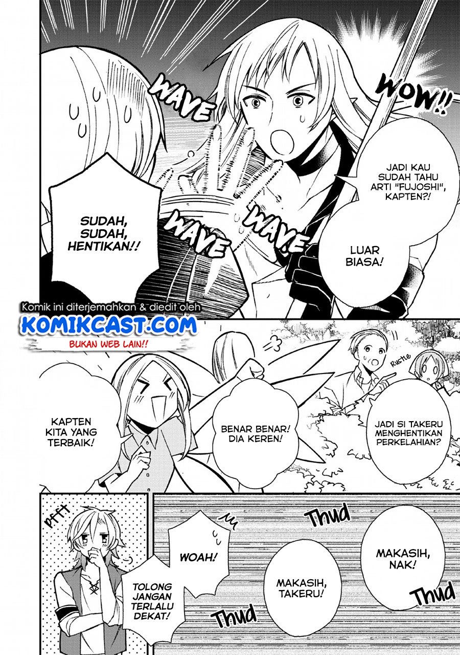 Murabito Tensei: Saikyou no Slow Life Chapter 28 Gambar 30