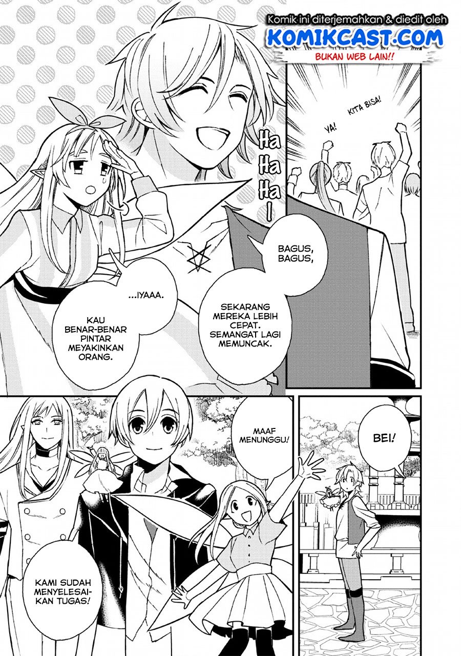 Murabito Tensei: Saikyou no Slow Life Chapter 28 Gambar 7