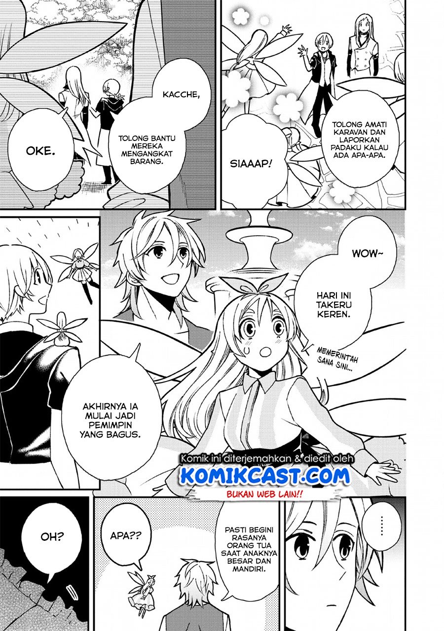 Murabito Tensei: Saikyou no Slow Life Chapter 28 Gambar 9