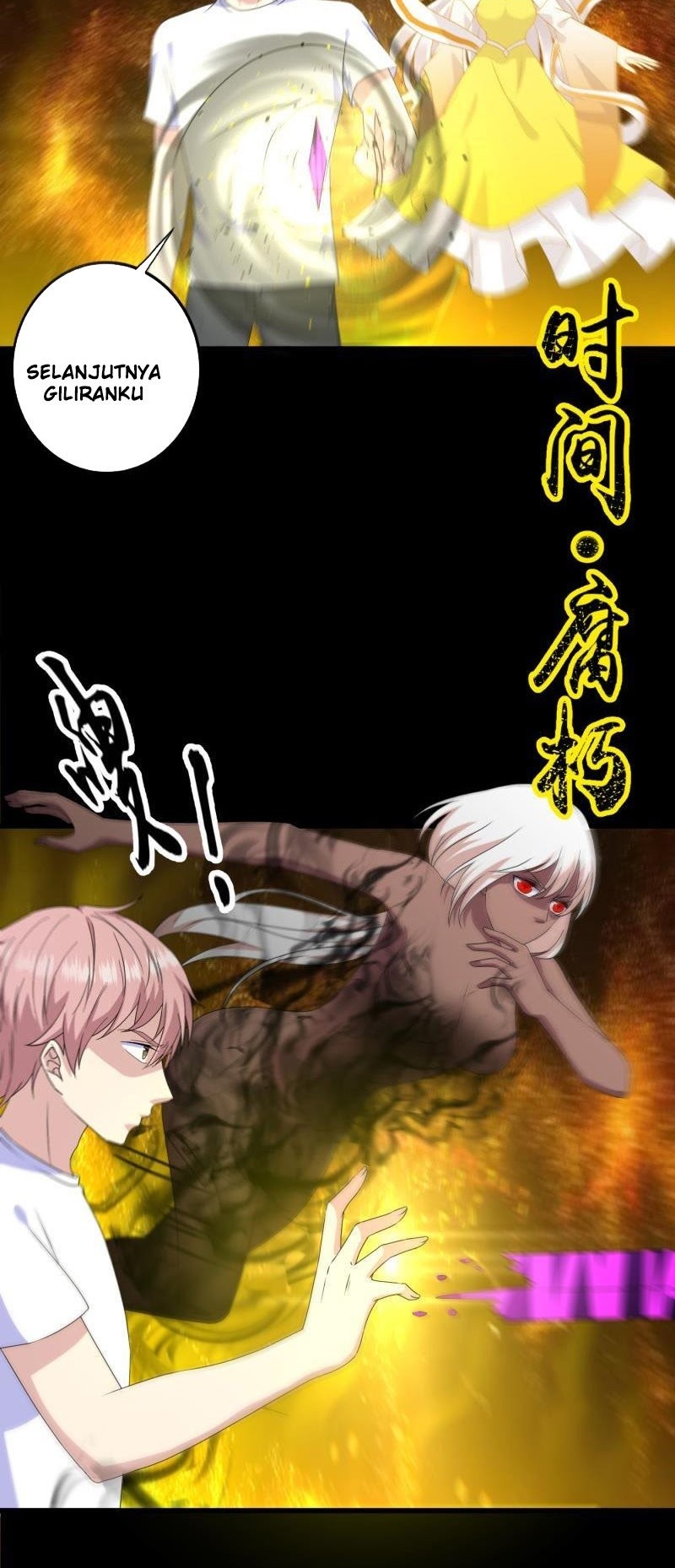 My Plug-in Spirit Ring Chapter 131 Gambar 6