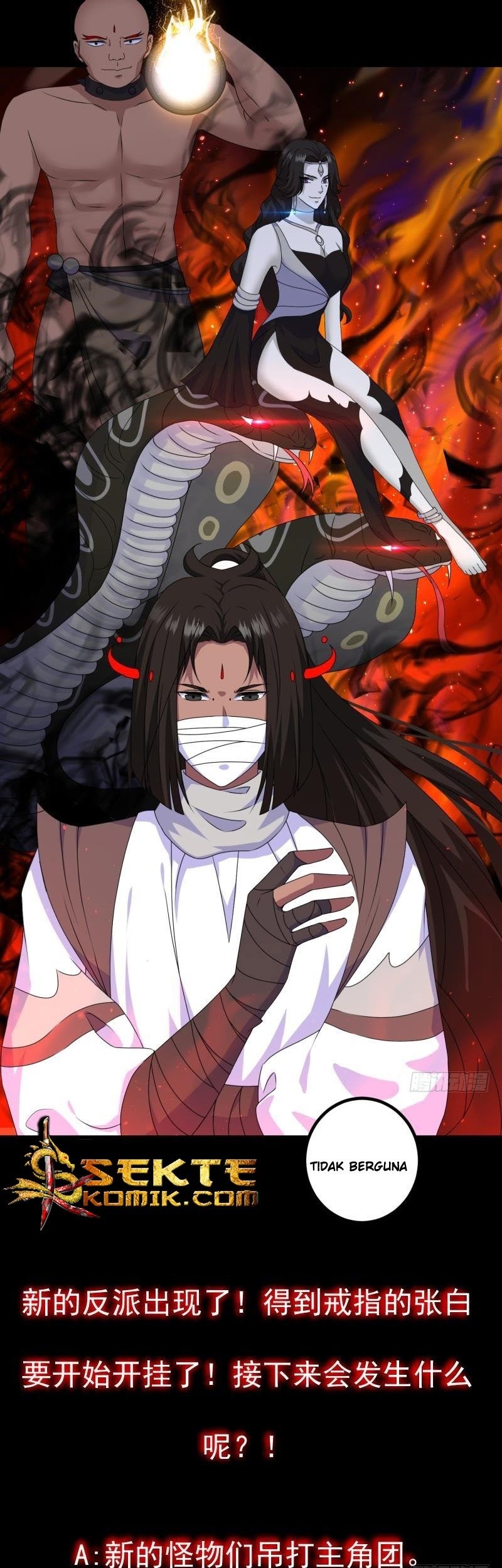 My Plug-in Spirit Ring Chapter 131 Gambar 11