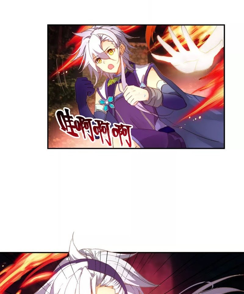 God of Wine Chapter 08 Gambar 4