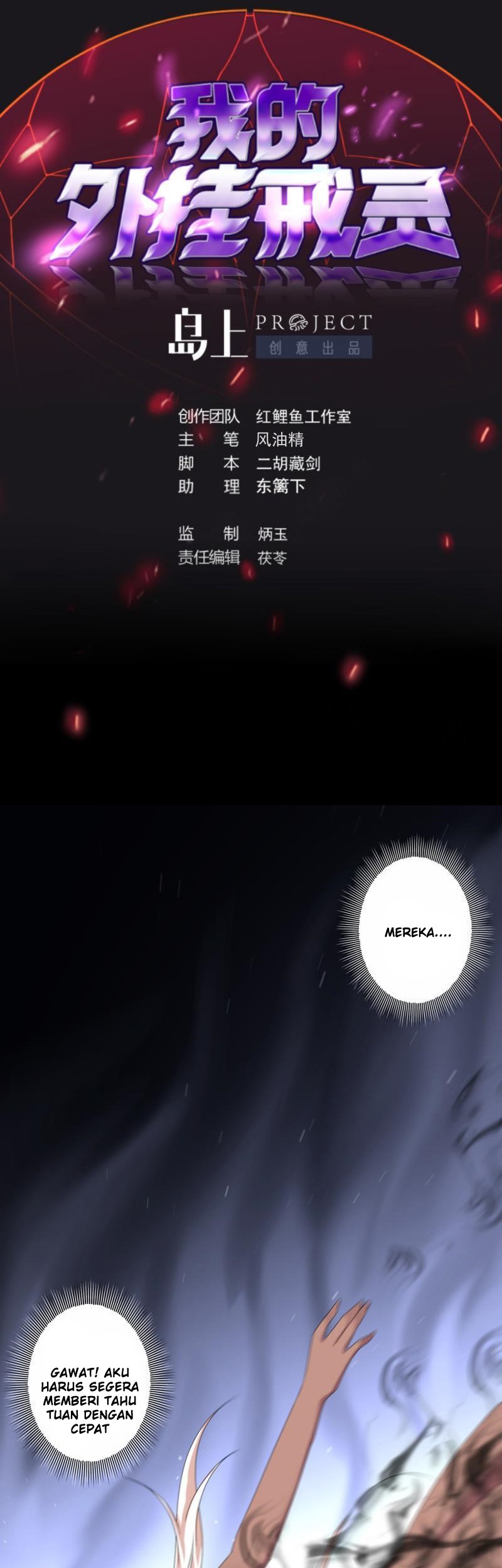 Baca Manhua My Plug-in Spirit Ring Chapter 132 Gambar 2