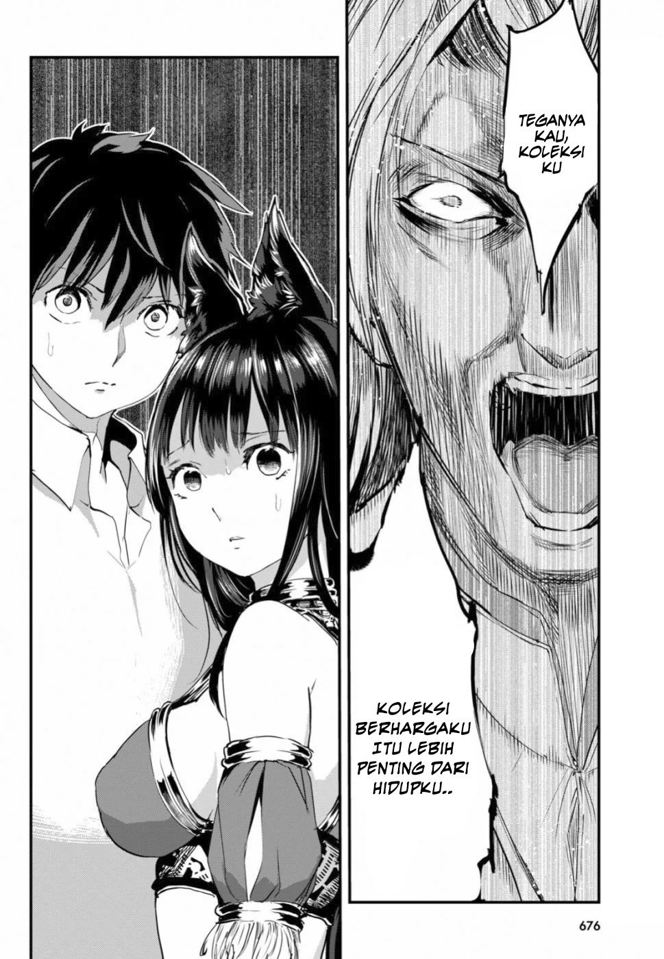 Alcafus Chapter 13 Gambar 17