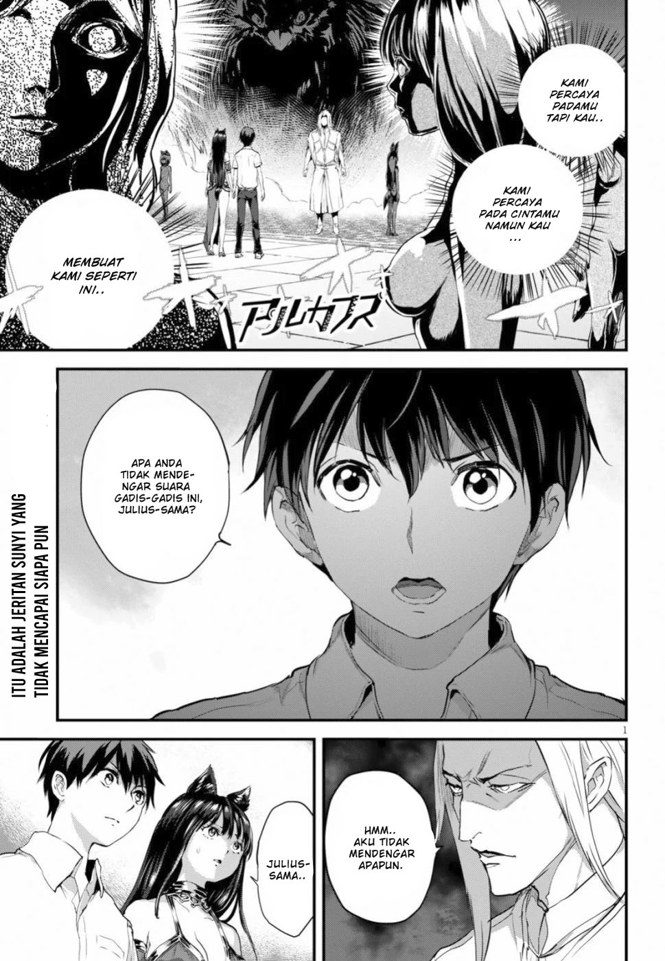 Baca Alcafus Chapter 13 Gambar 2