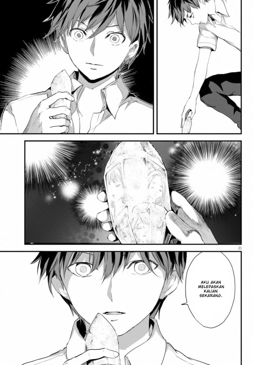 Alcafus Chapter 13 Gambar 22