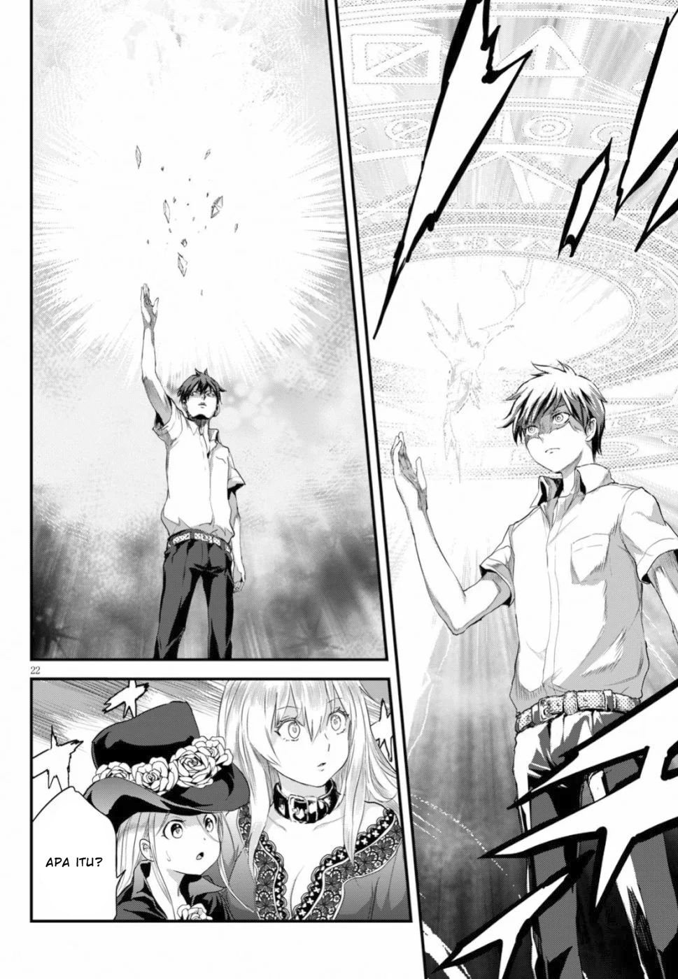 Alcafus Chapter 13 Gambar 23